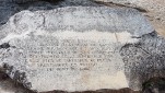 pontdugard 20220605 143101